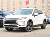 2018-2020 MITSUBISHI Eclipse Cross Fwd Awd Bc Racing Coilovers