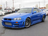 1999-2002 NISSAN Skyline R34 Gts Rear Eye Bc Racing Coilovers