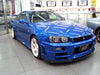 1993-2000 NISSAN Skyline Gt Four Bc Racing Coilovers